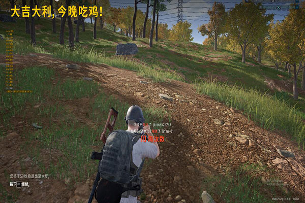 CF外挂有多简单透视自瞄效果